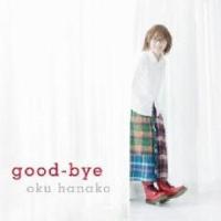 good-bye レンタル落ち 中古 CD | BANKSIDE CINEMA