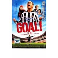 GOAL! STEP1 イングランド・プレミアムリーグの誓い レンタル落ち 中古 DVD | BANKSIDE CINEMA