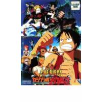 ONE PIECE ワンピース THE MOVIE カラクリ城のメカ巨兵 レンタル落ち 中古 DVD  東映 | BANKSIDE CINEMA