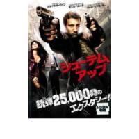 シューテム アップ レンタル落ち 中古 DVD | BANKSIDE CINEMA