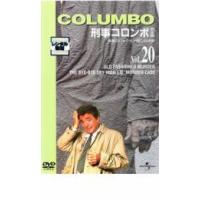 刑事コロンボ dvdのおすすめ人気商品一覧 通販 - Yahoo!ショッピング