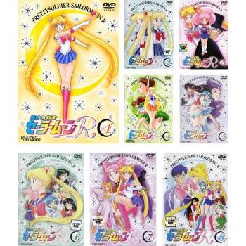 セーラームーン dvd 全巻の商品一覧 通販 - Yahoo!ショッピング