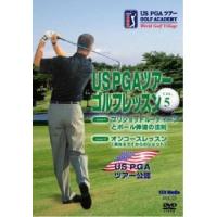 US PGAツアーゴルフレッスン 5 レンタル落ち 中古 DVD | BANKSIDE CINEMA