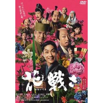 東映時代劇dvdのおすすめ人気商品一覧 通販 - Yahoo!ショッピング