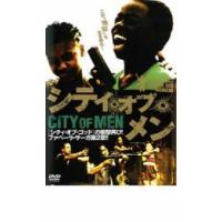 シティ・オブ・メン レンタル落ち 中古 DVD | BANKSIDE CINEMA