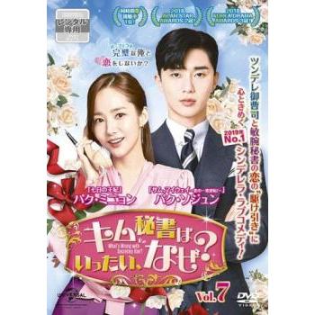 パクソジュン キム秘書 DVDのおすすめ人気商品一覧 通販 - Yahoo