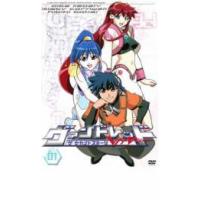 ヴァンドレッド（OVAソフト）｜アニメーション | DVD、映像ソフト の