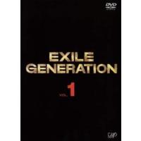 EXILE GENERATION 1 レンタル落ち 中古 DVD | BANKSIDE CINEMA