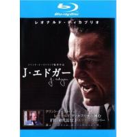 J・エドガー ブルーレイディスク レンタル落ち 中古 ブルーレイ | BANKSIDE CINEMA