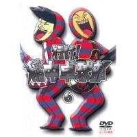 行け!稲中卓球部 6 レンタル落ち 中古 DVD | BANKSIDE CINEMA