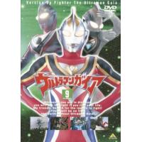 ウルトラマンガイア TVシリーズ 9(第33話〜第36話) レンタル落ち 中古 DVD | BANKSIDE CINEMA