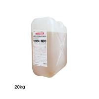 Linda グリラーNEO 20kg 横浜油脂工業 お掃除 | バナーワンドットコム