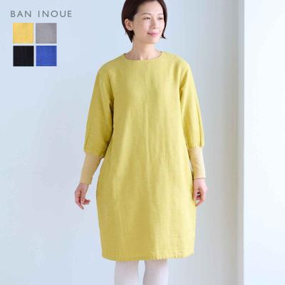 幡INOUE Online Shop Yahoo!店 - ワンピース｜Yahoo!ショッピング