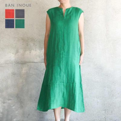 幡INOUE Online Shop Yahoo!店 - ワンピース｜Yahoo!ショッピング