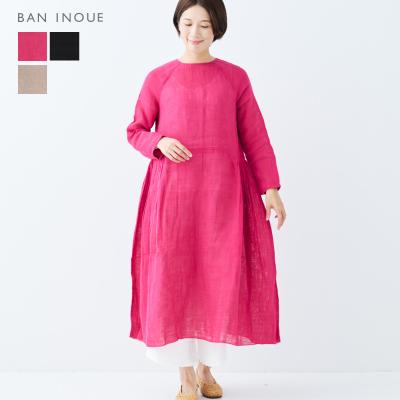 幡INOUE Online Shop Yahoo!店 - ワンピース｜Yahoo!ショッピング