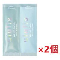 ネコポス送料無料 H2O　ウルリス　ウォーターコンクモイストシャンプー＆トリートメントお試し (10ML+10G)×2個セット 501円 青色 | B-O-D-WEB2021