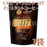ネコポス送料無料 UCC ザ・ブレンド 117 インスタントコーヒー 袋 180g 【詰め替え】 | B-O-D-WEB2021