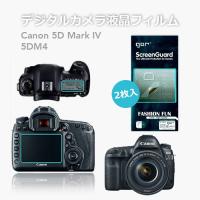 Canon EOS 5D MarkIV 5D Mark III 5Ds 5DsR 保護 フィルム OverLay 