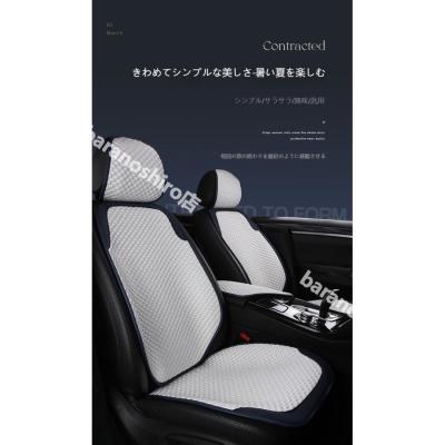 911 ポルシェ（ベビーシート、チャイルドシート） | ベビー、キッズ