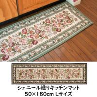 キッチンマット 50×180cm Lサイズ シェニール織 ロングマット 高級感 ローズ柄　薔薇 ピンク レッド ブルー グリーン エレガント 新生活 2022 | 薔薇とレースと天使のお店