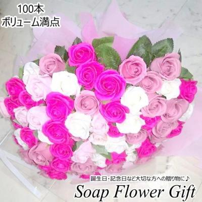 バラ 100本（造花、アートフラワー） | 花、ガーデニング のおすすめ