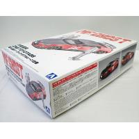 1/24 片桐 夏向 ZN6 TOYOTA86 第14巻 シーサイドダブルレーン仕様 アオシマ MFゴースト No.4 | 車模型 barchetta