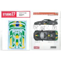 1/24 セナ XP ドレスアップデカール "Brazil"#1  T社 1/24 McLarenSenna対応  スタジオ27 ST27-DC1237 | 車模型 barchetta