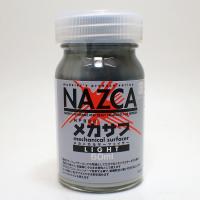 NP002 メカサフ ライト 50ml【ガイアノーツ NAZCA(ナスカ)シリーズ】 | 車模型 barchetta