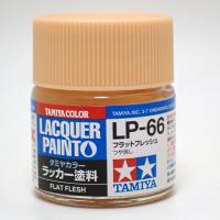 LP-66 フラットフレッシュ【タミヤカラー ラッカー塗料 Item82166】 | 車模型 barchetta