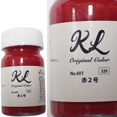 国鉄色（模型、プラモデル用塗料）｜模型、プラモデル | ゲーム