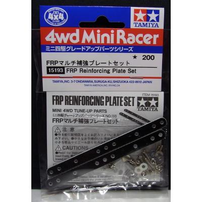 ミニ四駆 frpプレートのおすすめ人気商品一覧 通販 - Yahoo!ショッピング