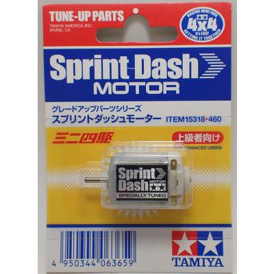 ミニ四駆 モーターの商品一覧 通販 - Yahoo!ショッピング