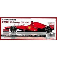 車模型 barchetta - STUDIO27 F1トランスキット｜Yahoo!ショッピング