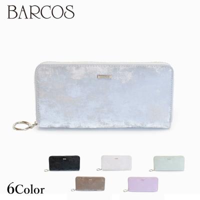バルコス公式ショップYahoo!店 - 長財布|Yahoo!ショッピング バルコス公式ショップYahoo!店 - 長財布|Yahoo!ショッピング