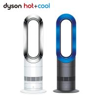 ダイソン Dyson Hot + Cool AM09 ファンヒーター 扇風機のレビュー