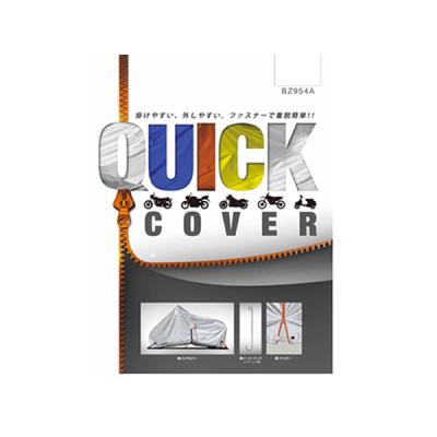 ガレージバリバリ ヤフーショッピング店 - その他｜Yahoo!ショッピング