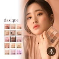 デイジーク アイシャドウ パレット 9色 メイク イエベ用 コスメ ラメ マット グリッター 韓国コスメ 韓国製 Dasique 並行輸入品 送料無料 | BARIS