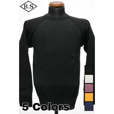 デラックスウエア 204（メンズファッション） | ファッション の