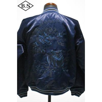 ダルチザン スカジャンのおすすめ人気商品一覧 通販 - Yahoo!ショッピング