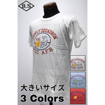 ジョングラッコーの商品一覧 通販 - Yahoo!ショッピング