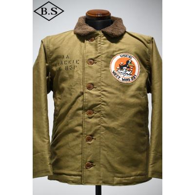 COLIMBO コリンボ　N-1 試着のみ美品 COLIMBO（コリンボ） N-1 オブザーバージャケットの買取実績