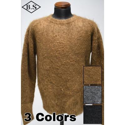 コリンボ ウールセーター M 厚手 コリンボ（メンズニット、セーター）｜トップス | ファッション の