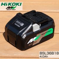 HiKOKI ハイコーキ マルチボルト リチウムイオン電池 バッテリー BSL36B18 4.0Ah | 芝生のことならバロネスダイレクト