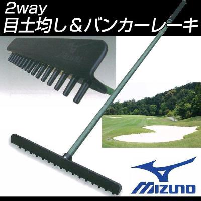 ゴルフバンカーレーキ バンカーレーキ（ゴルフ用品） | スポーツ のおすすめ人気商品一覧