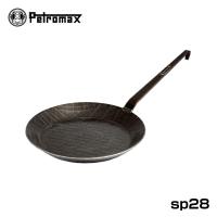 PETROMAX ペトロマックス シュミーデアイゼン フライパン sp28 調理道具 料理 | バロネスアウトドア