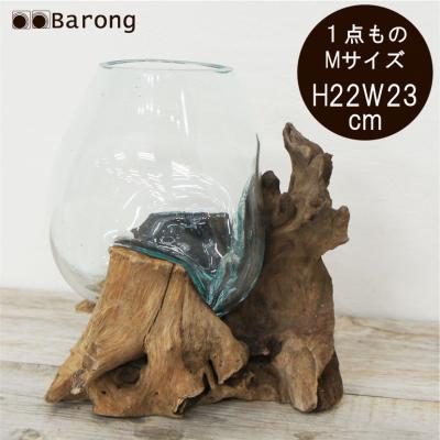 バリ島 流木ガラスの商品一覧 通販 - Yahoo!ショッピング バリ島 流木ガラスの商品一覧 通販 - Yahoo!ショッピング
