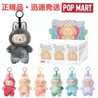 【正規品・迅速発送】ラブブ ぬいぐるみ THE MONSTERS Big into Energy シリーズ  Labubu エネルギー エナジー ピース/アソート  POP MART ポップマート | Barpo.ヤフー店