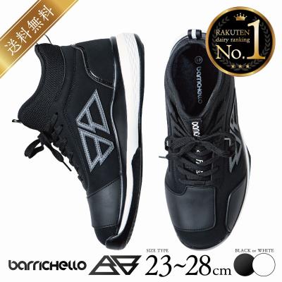 【未使用】Barrichello（バリチェロ） ライティングシューズ 27cm ライディングシューズ（Barrichello）のおすすめ人気商品一覧 通販
