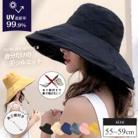 バルサ堂ヤフーショップ店 Yahoo ショッピング