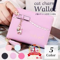 子ども用財布 ランキングtop17 人気売れ筋ランキング Yahoo ショッピング